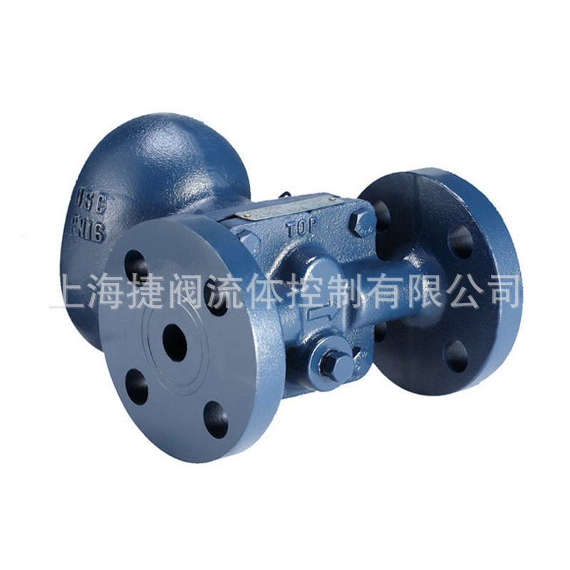 鑄鐵浮球式疏水閥 臺灣DSC疏水閥 C可鍛鑄鐵浮球式疏水閥 可定制示例圖15