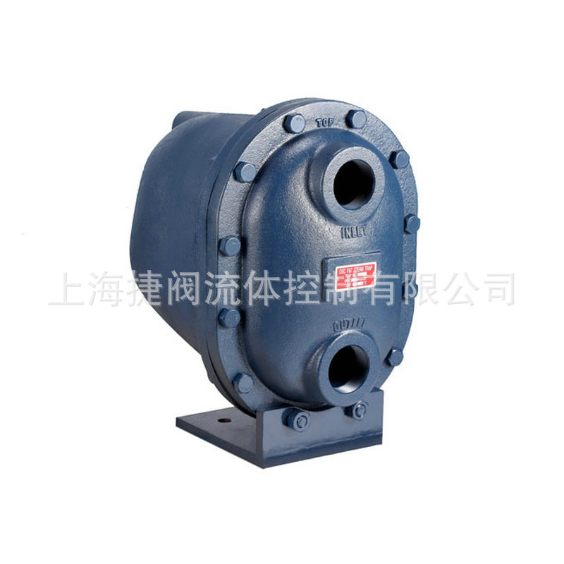 DSC浮球式蒸汽疏水閥 FS2FA疏水閥 自由浮球式蒸汽疏水閥 可定制示例圖12