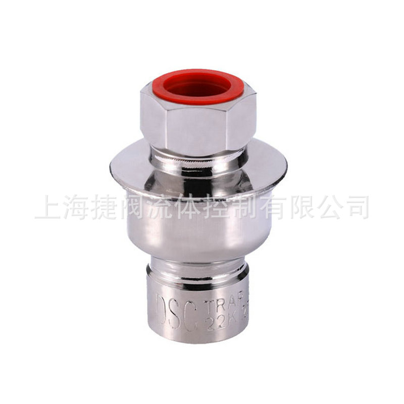 不銹鋼平衡溫差式疏水閥S70 臺灣DSC疏水閥 熱靜力式螺紋疏水閥示例圖1