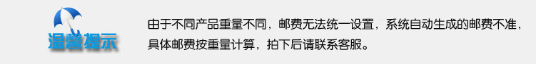 供應智能一體化電動發(fā)防爆球閥價格 貝爾Q941F軟密封電動浮動球閥示例圖85