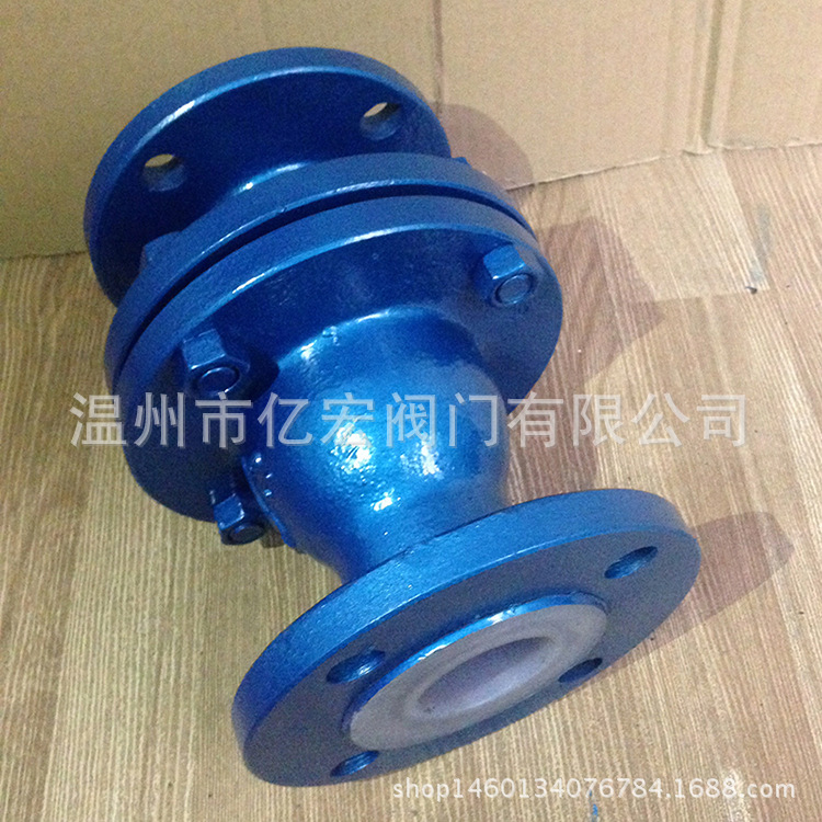 鋼襯四氟止回閥 直銷H41f46襯氟止回閥  浙江溫州廠家止回閥示例圖7