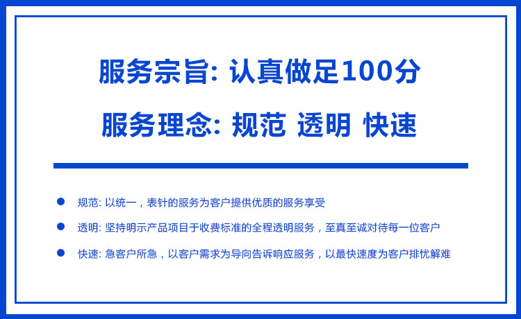 現(xiàn)貨供應(yīng) 九特H44W 不銹鋼止回閥 法蘭止回閥 旋啟式止回閥示例圖9