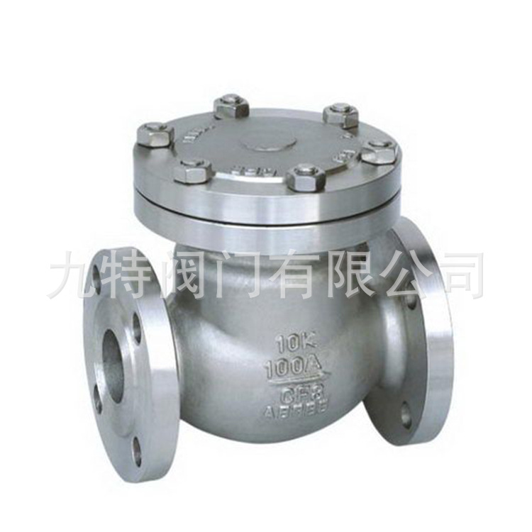 現(xiàn)貨供應(yīng) 九特H44W 不銹鋼止回閥 法蘭止回閥 旋啟式止回閥示例圖3