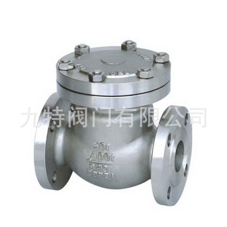 現(xiàn)貨供應(yīng) 九特H44W 不銹鋼止回閥 法蘭止回閥 旋啟式止回閥示例圖4