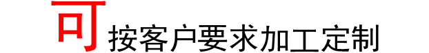 廠家直銷VB7200中央空調電動調節二通閥 空調比例積分電動調節閥示例圖1