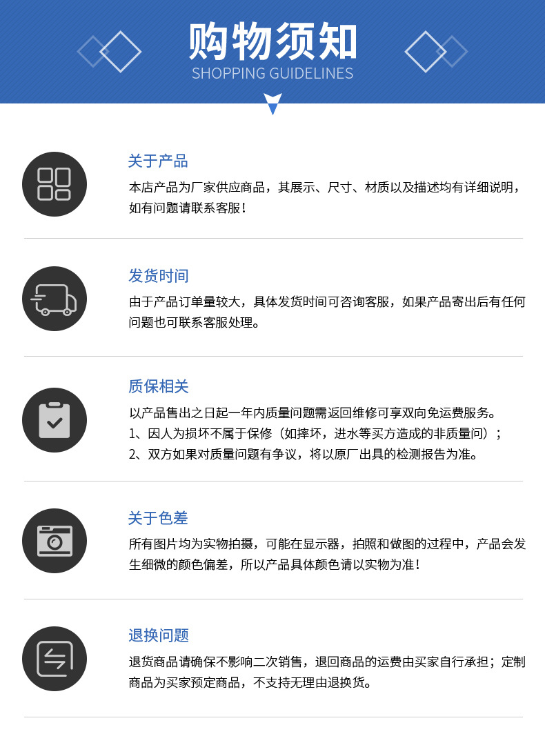 13、三相異步電動機_19