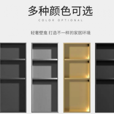 不銹鋼壁龕隔板衛生間浴室金屬電視不銹鋼壁龕嵌入式柜成品置物架