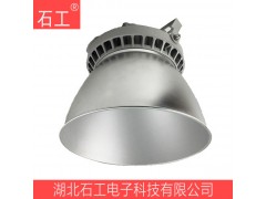 新品資訊：LED型 工廠(chǎng)燈 NGC9822-100W