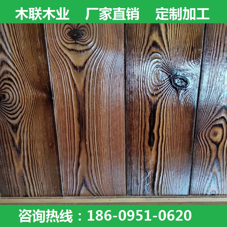 寧夏鹽池防腐木碳化木加工廠(chǎng)家桑拿板木屋涼亭廊架圓柱木油花箱