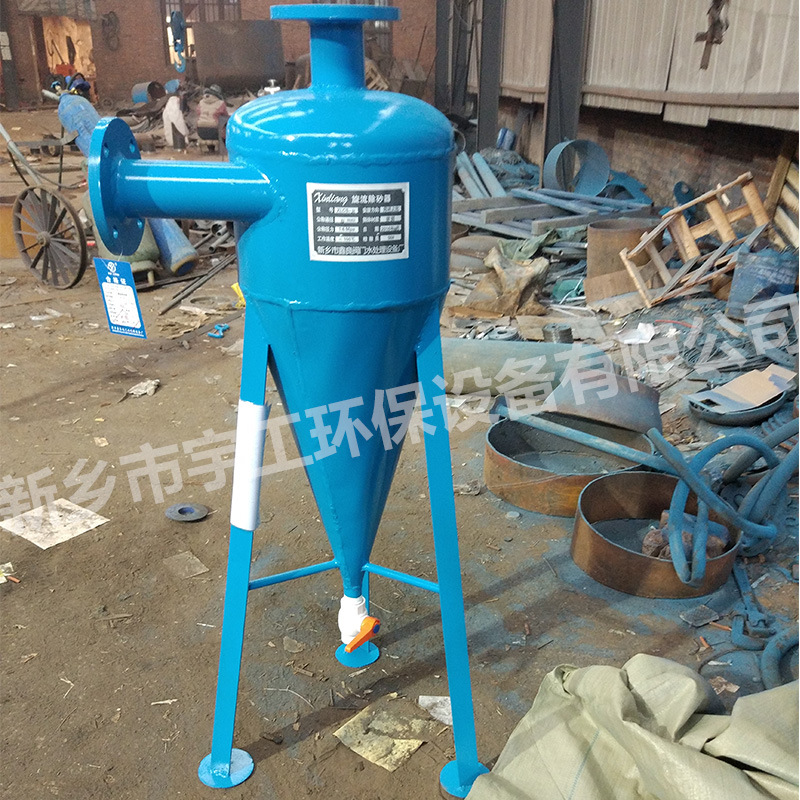 304不銹鋼旋流除砂沙器 地源熱泵旋流器井水除沙器DN25 40 50 80示例圖5