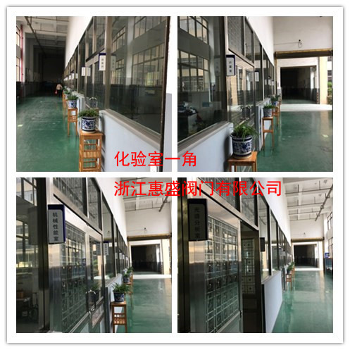 廠家直銷MSP4X防水錘預(yù)防閥 現(xiàn)貨供應(yīng)防水錘預(yù)防閥示例圖15