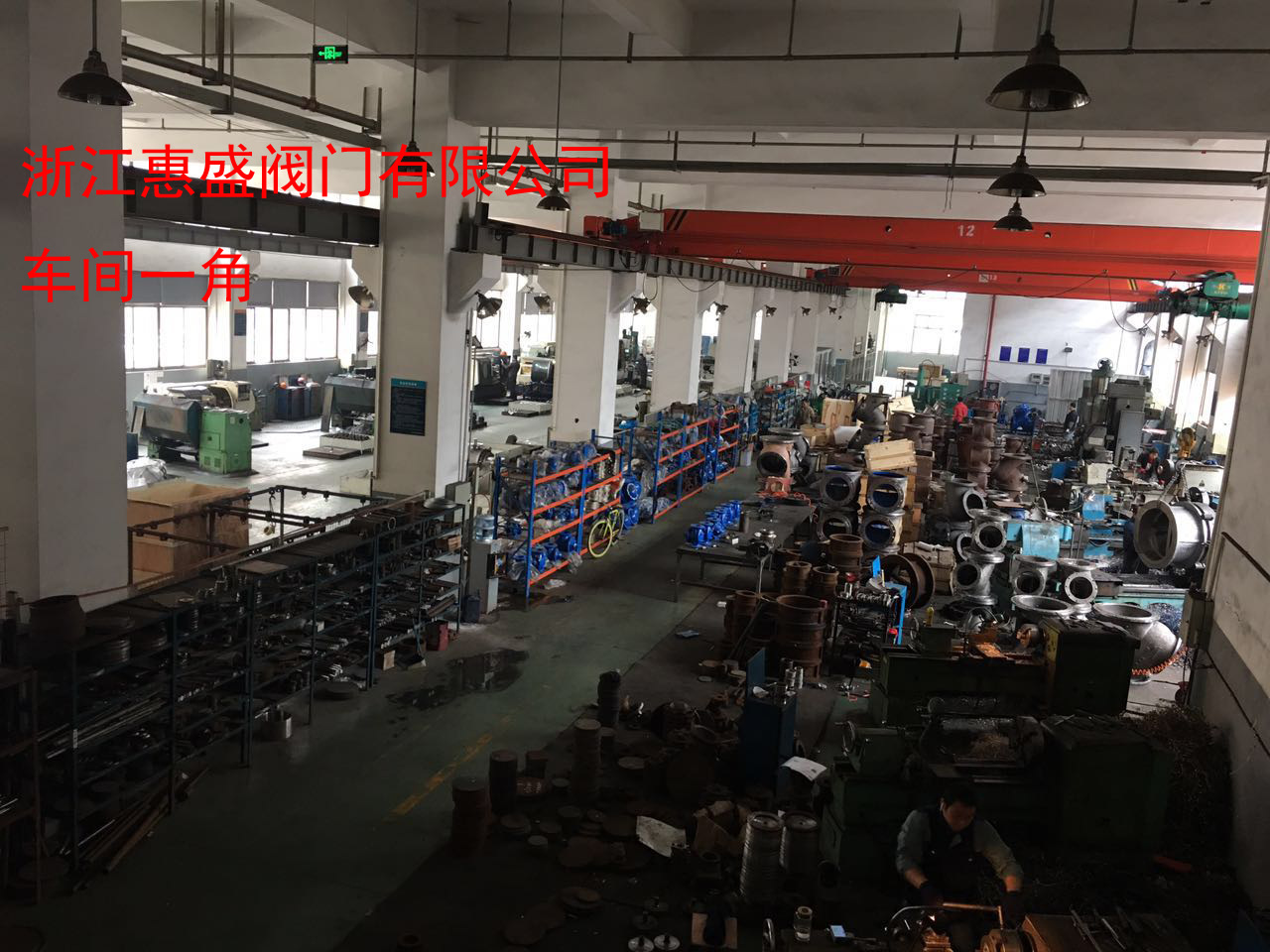 廠家直銷MSP4X防水錘預(yù)防閥 現(xiàn)貨供應(yīng)防水錘預(yù)防閥示例圖8