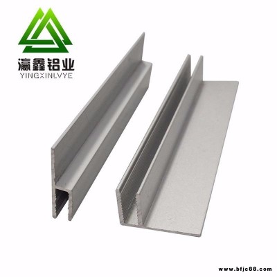 瀛鑫鋁業(yè)批發(fā)軟膜卡布燈箱鋁型材 天花板龍骨uv軟膜卡布燈箱