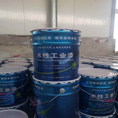 彩鋼板水性翻新漆 環(huán)保水性工業(yè)漆 鋼結構快干防銹翻新漆 瑞科批發(fā)價格