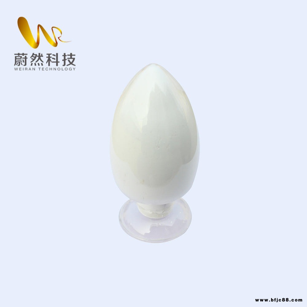 蔚然輕質(zhì)碳酸鈣  超細碳酸鈣 油漆行業(yè)的填充料 可用于橡膠 塑料