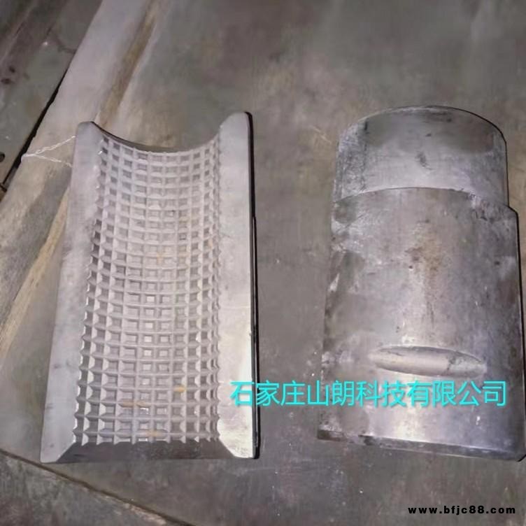 山朗ZDY4000S全液壓鉆機鉆機配套回轉(zhuǎn)器卡瓦-卡盤卡瓦KZ5.1.1.1-10