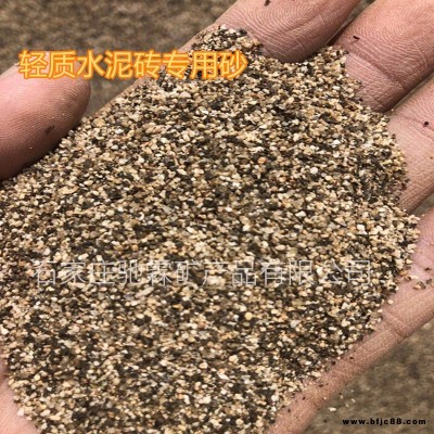 輕質(zhì)水泥磚專用砂 河北水泥專用河沙廠家 石家莊輕質(zhì)水泥專用價(jià)格 靈壽河沙批發(fā) 馳霖廠家直銷(xiāo) 各種用途河沙