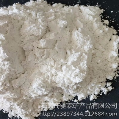 承德工業(yè)脫硫石膏廠家銷(xiāo)售內(nèi)墻粉刷石膏 大理石透明粉 承德硫酸鈣石膏粉價(jià)格 醫(yī)用石膏高密度