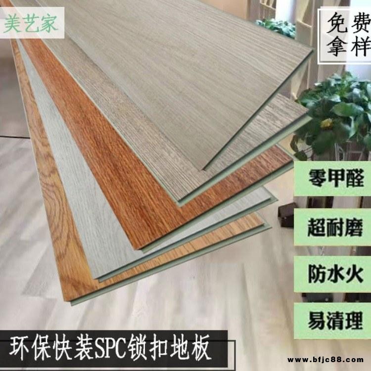 吸音板廠(chǎng)家直銷(xiāo) 會(huì)議室環(huán)保  吸聲材料批發(fā)