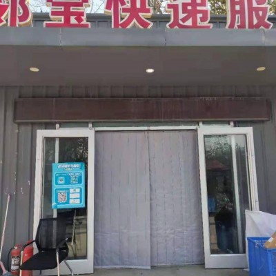 朗利潔廠家生產保暖隔音棉門簾隔絕冷熱、防寒耐低溫價具有保溫、，隔音、防風等主要特點格低廉，多用在商場