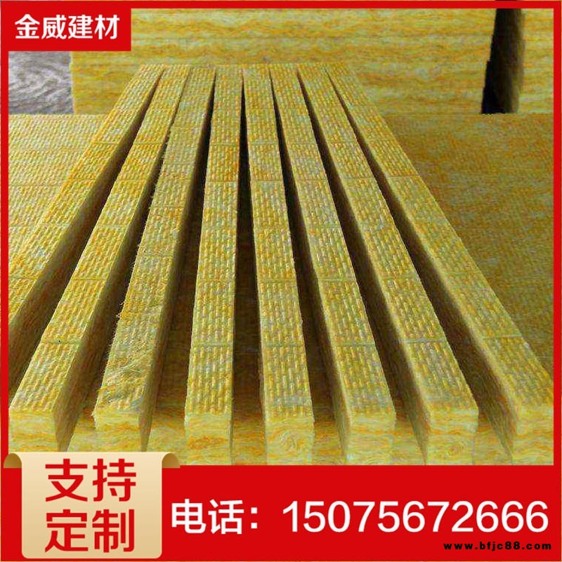 金威貼面玻璃棉卷氈 鋁箔鋼結構玻璃棉卷氈 鋼結構屋頂保溫玻璃棉卷氈