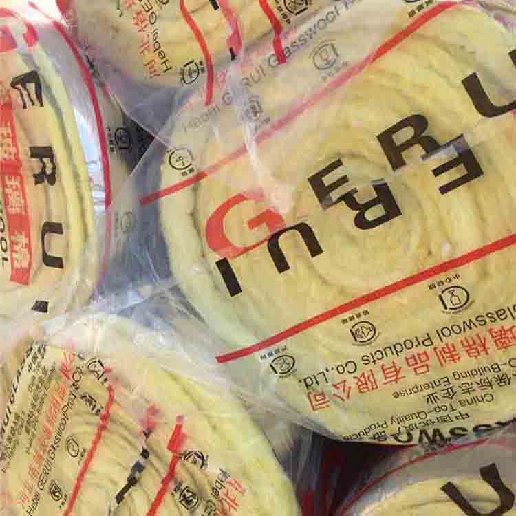 超細玻璃棉板 廠家供應(yīng) 凱門 吸音降噪超細玻璃棉板 批發(fā)供應(yīng)